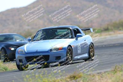 media/May-27-2023-Touge2Track (Sat) [[dc249ff090]]/1-Advanced/skid pad/